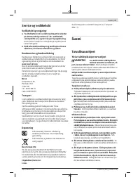 Страница 77