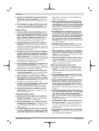 Страница 78