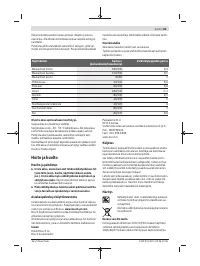 Страница 83