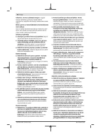 Страница 92