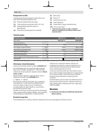Страница 146
