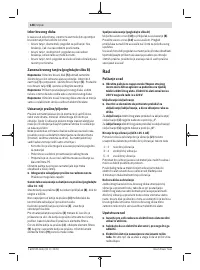 Страница 148