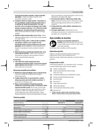 Страница 151