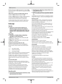 Страница 154