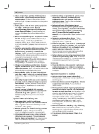 Страница 156