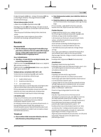 Страница 165