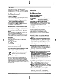 Страница 166