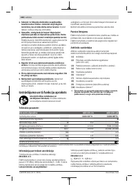 Страница 168