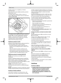 Страница 170