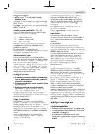 Страница 171