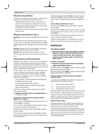 Страница 176