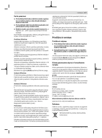 Страница 177