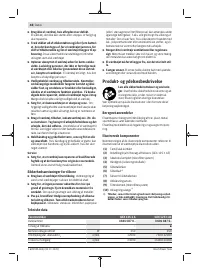 Страница 48