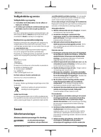 Страница 52