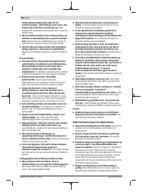Страница 58