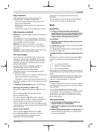 Страница 61