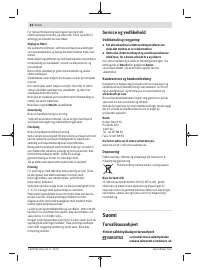Страница 62