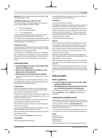 Страница 67