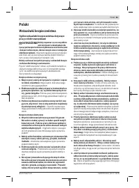 Страница 81