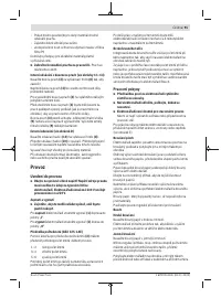 Страница 91