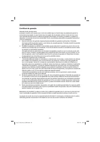 Страница 36