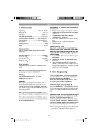 Страница 39