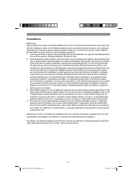 Страница 51