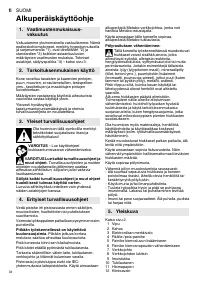Страница 34