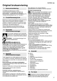 Страница 37