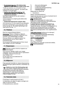Страница 39