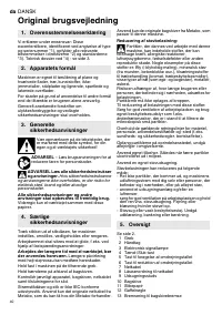 Страница 40