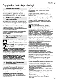 Страница 43