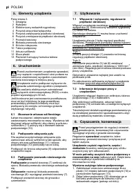 Страница 44