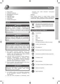 Страница 31