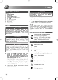 Страница 44