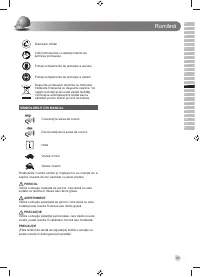Страница 51
