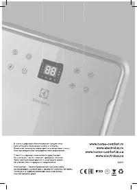 Страница 36