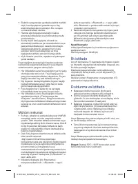 Страница 88