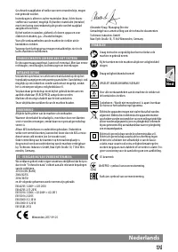 Страница 34