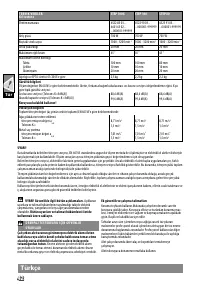 Страница 45