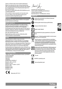 Страница 46