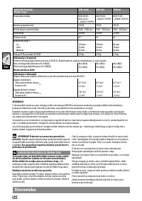 Страница 55