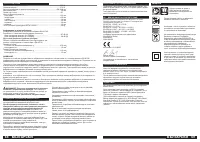 Страница 35