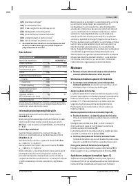 Страница 121