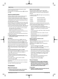 Страница 122