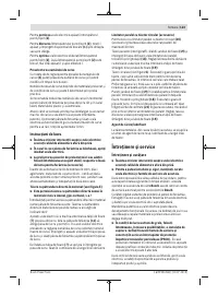 Страница 123