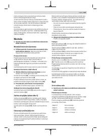 Страница 139