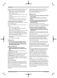 Страница 140