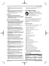 Страница 143