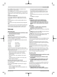 Страница 145